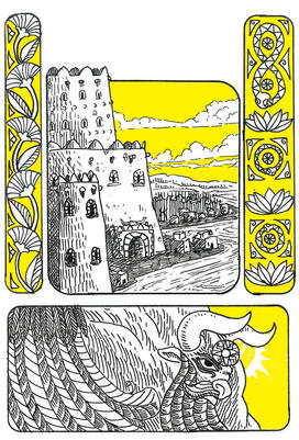 Bastion of the Roaring Bull