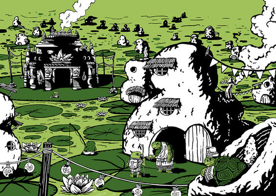 Pond City