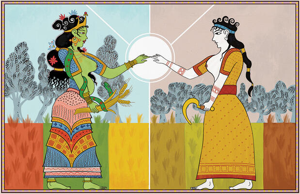 Duality